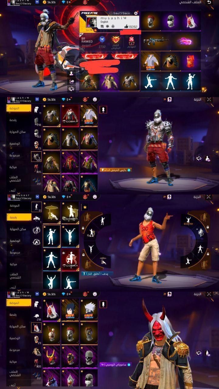 اکانت فری فایر Lvl 74 الیت دزداان